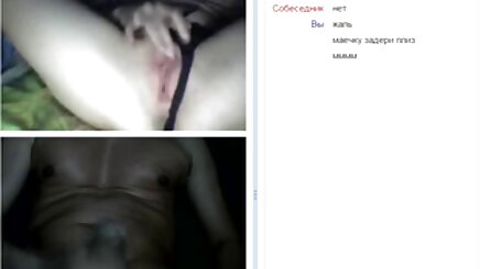 Seksi oral sexs videosu Gösteri